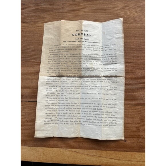 Vintage Japanese Soroban Abacus, 1940s 13 Rods, 2/5 Bead Combo 12 x 5 x 0.75" - Picture 9 of 9